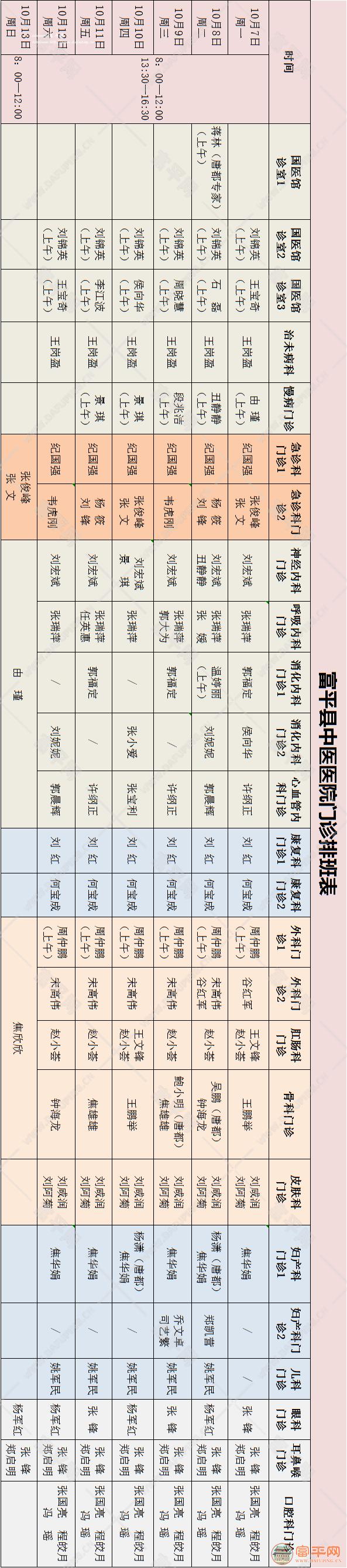 211419gvhuus55su23as5s.png