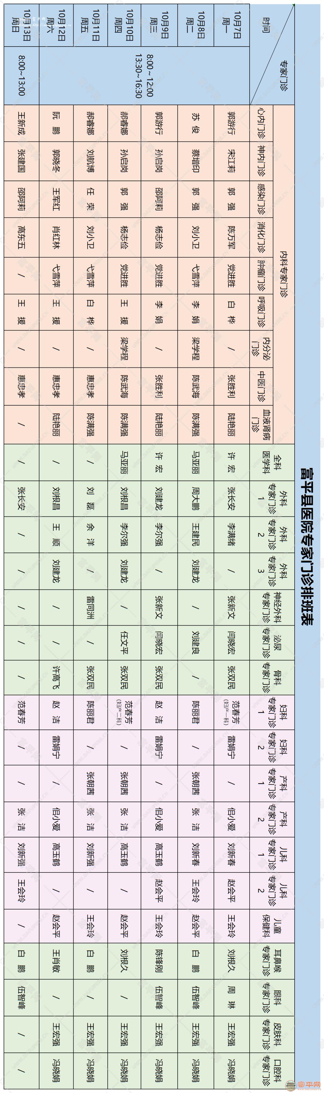 211522m3n3m851eh88hnrr.png