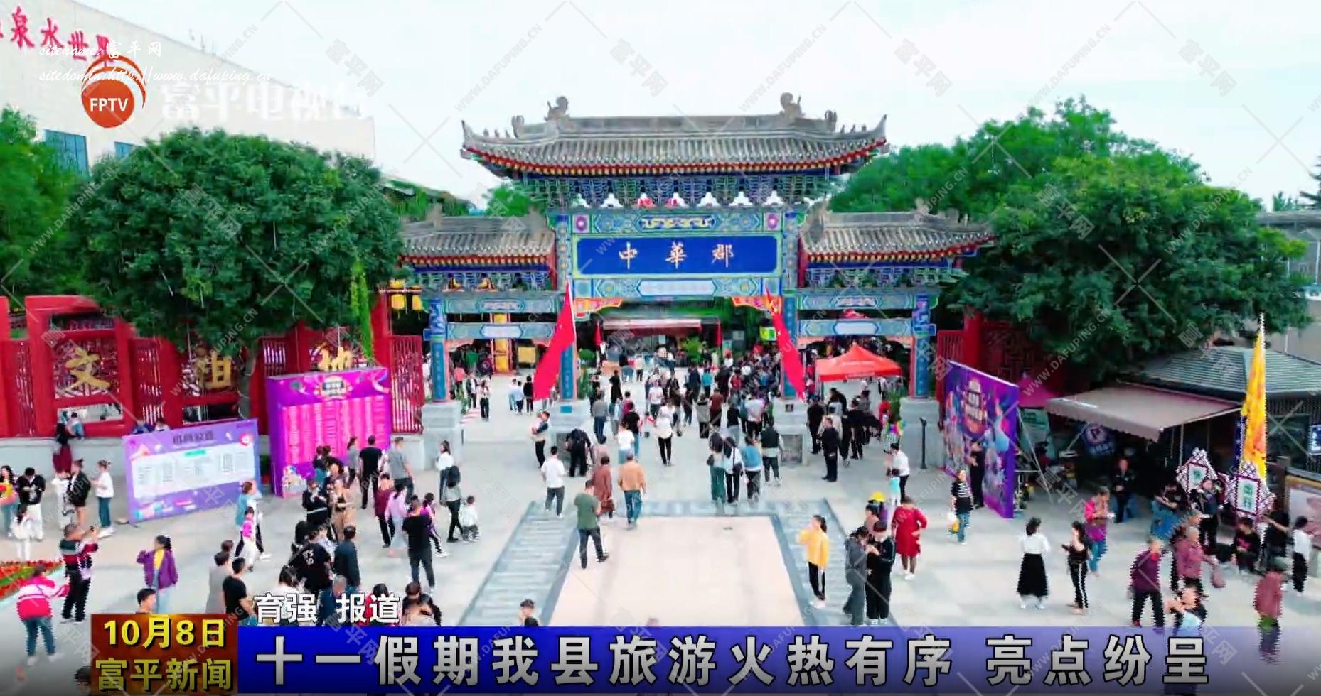 微信截图_20241008211407.jpg