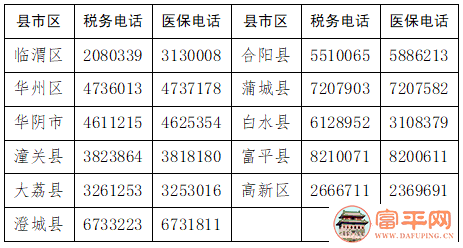 212244m2ima120x2px1ee5.png