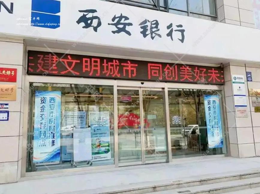 微信图片_20241010160019.png