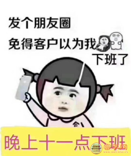 mmexport1728612655127.jpg
