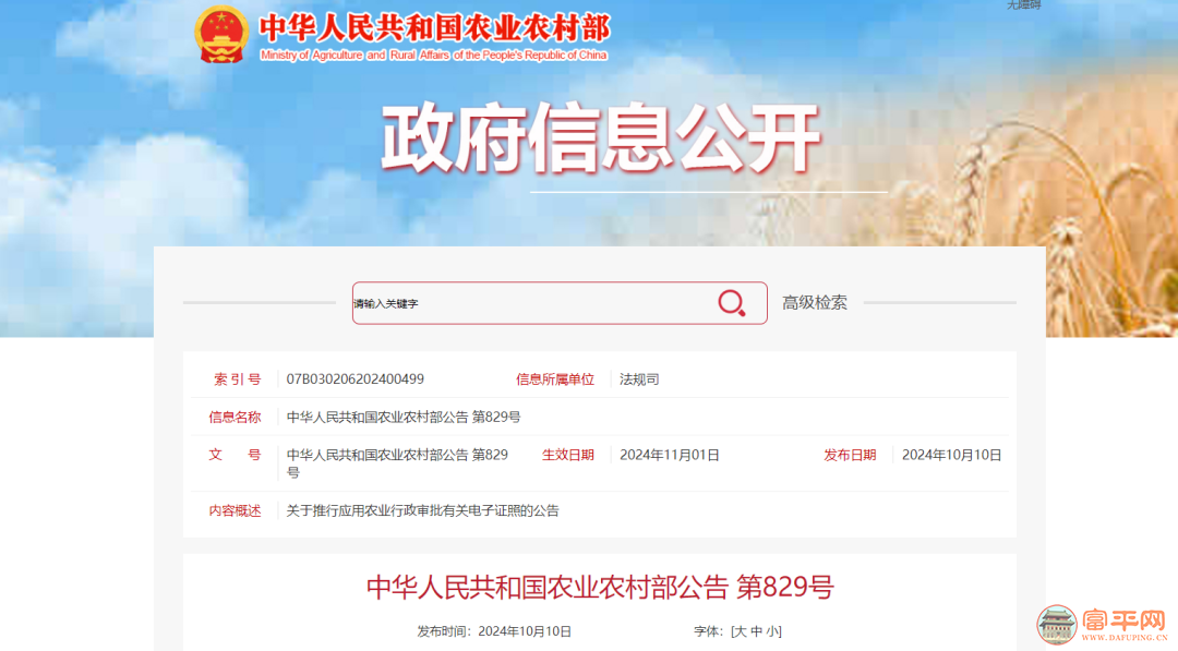 205715lg6zv8w6w8ehwe5d.png