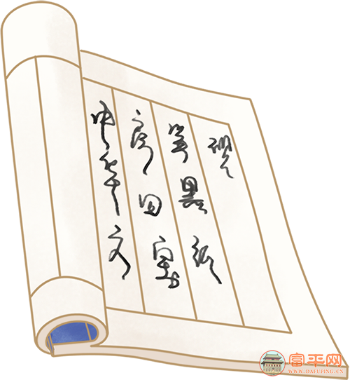 210807zrbspaf51rcadg5r.png