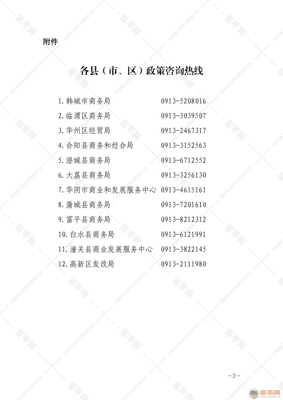 152034z633bhdbbks7gf78.png