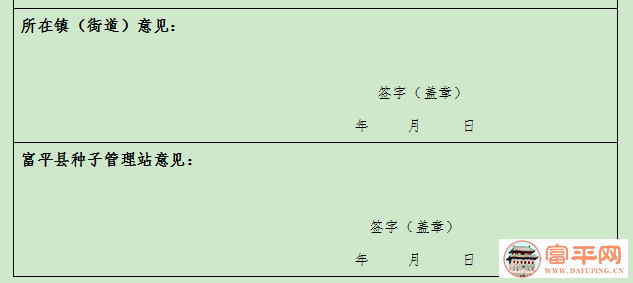 154345fgkppppjpcppo0gj.png