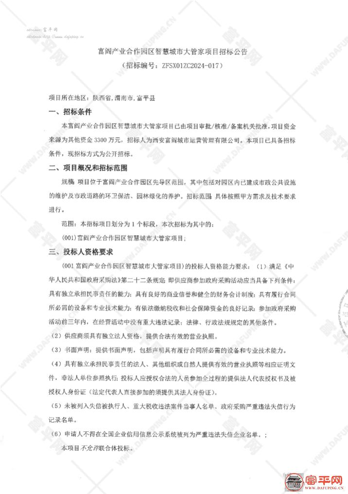 212239x07qccb3rcdbbp7s.png