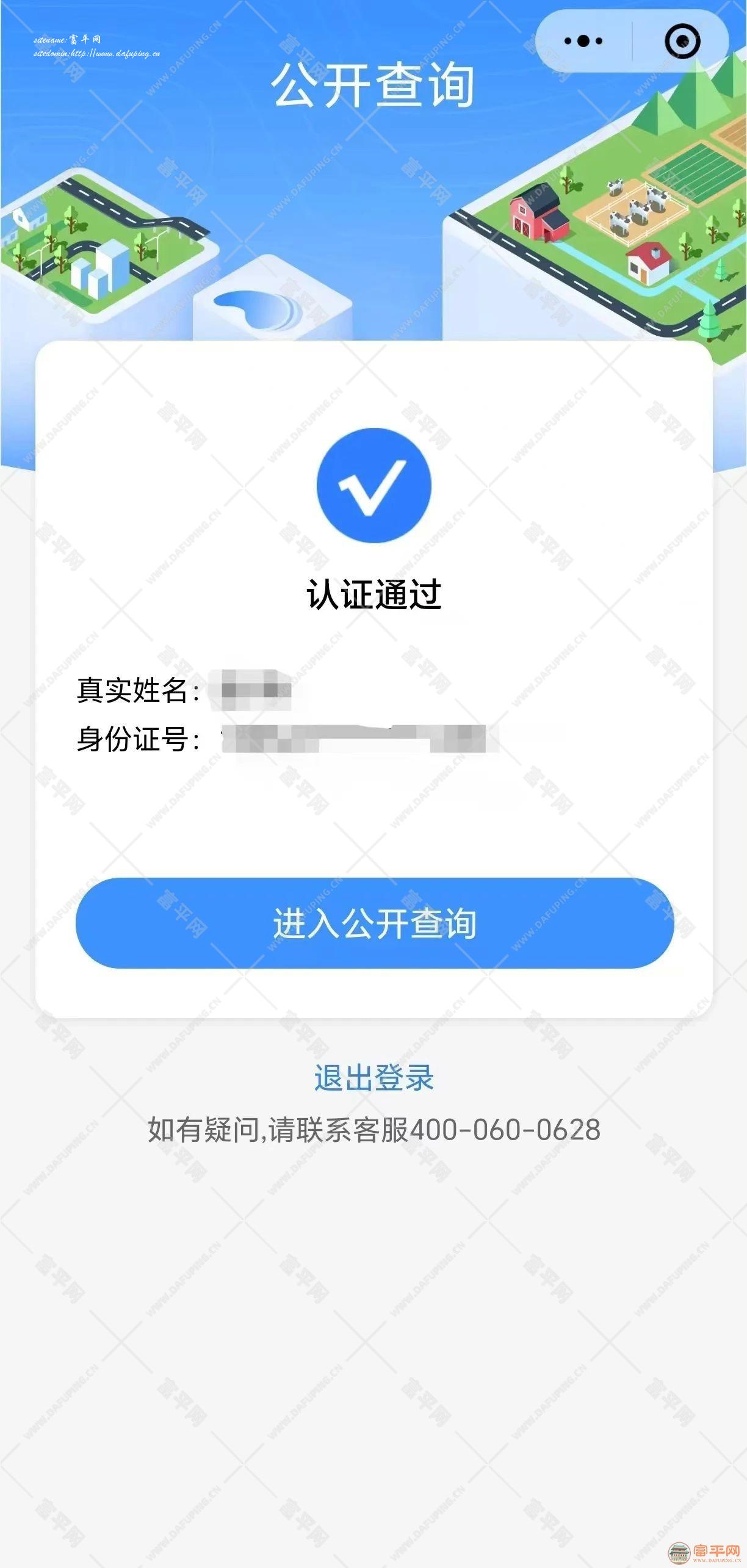 144222aq4tvaqvb6w8an6t.jpeg