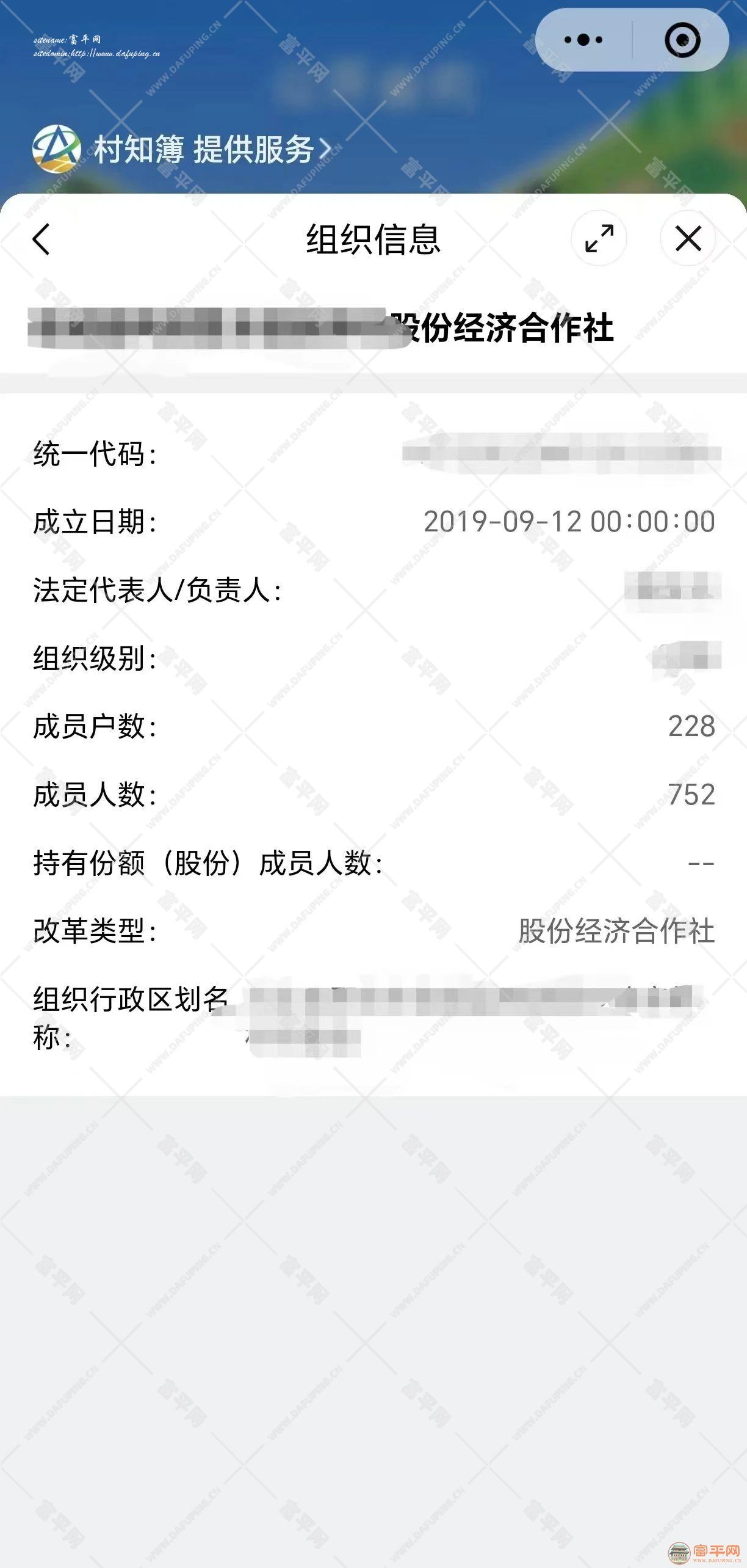 144222nm3fa4hkihshfh1h.jpeg