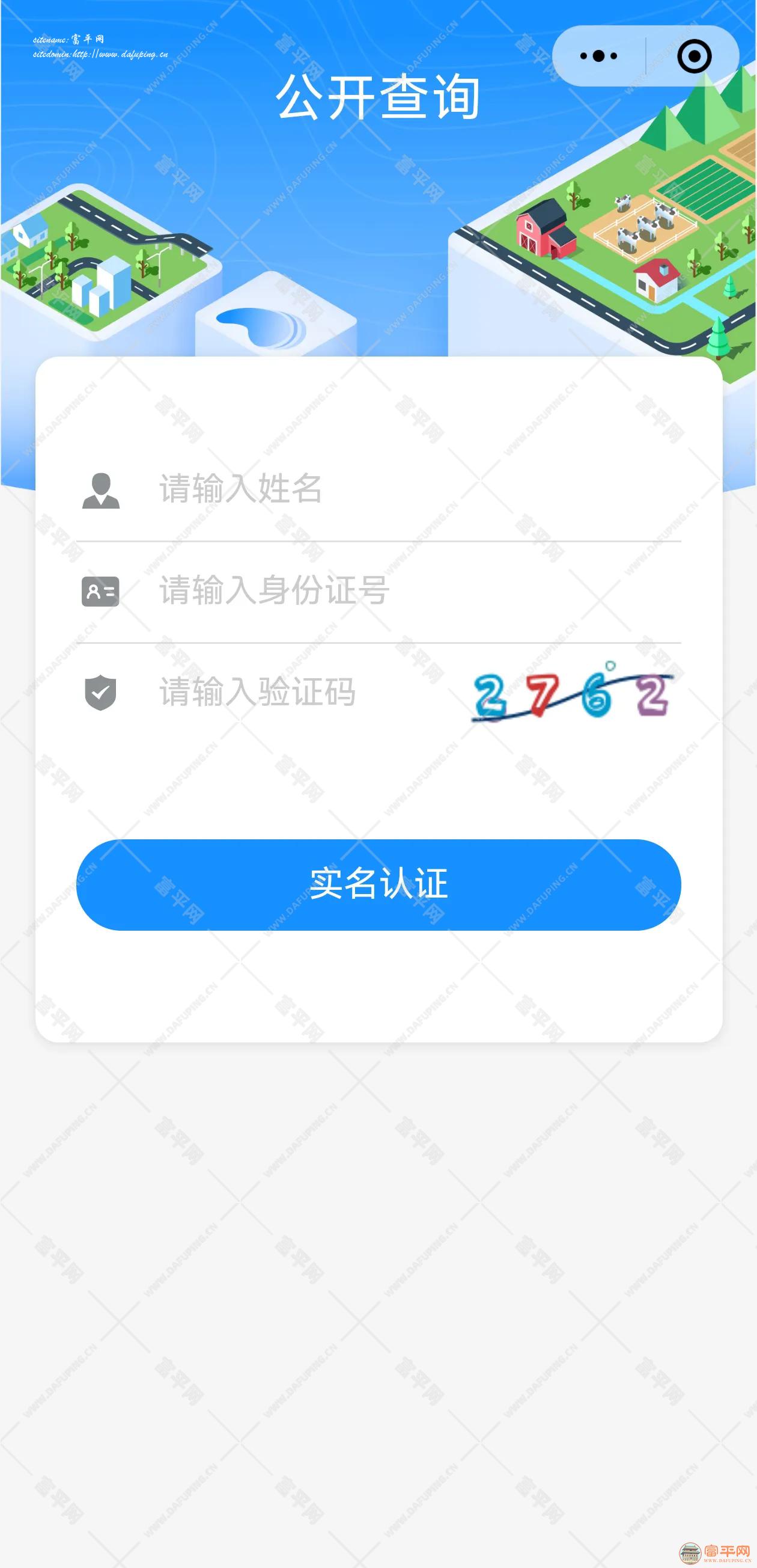 144222s42kkiw1i2mw5bm2.png