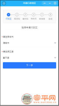 4.png