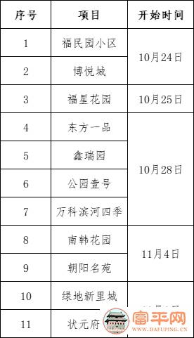 185001wuc32kkirm3wmbwa.png