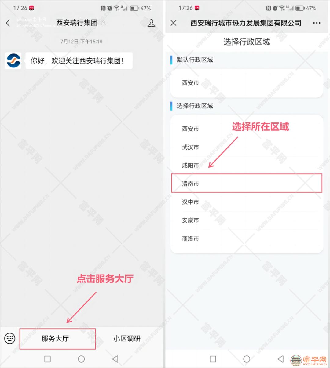 185002aa88wxcdxkhamx5w.png