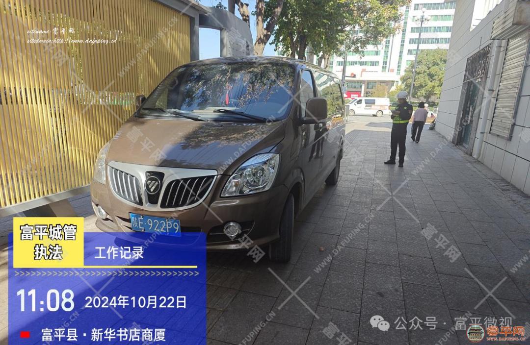 190424lwlg1prl8rr88zlj.png