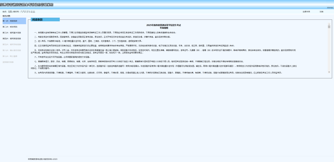 101649fk7owatfzvpos3is.png
