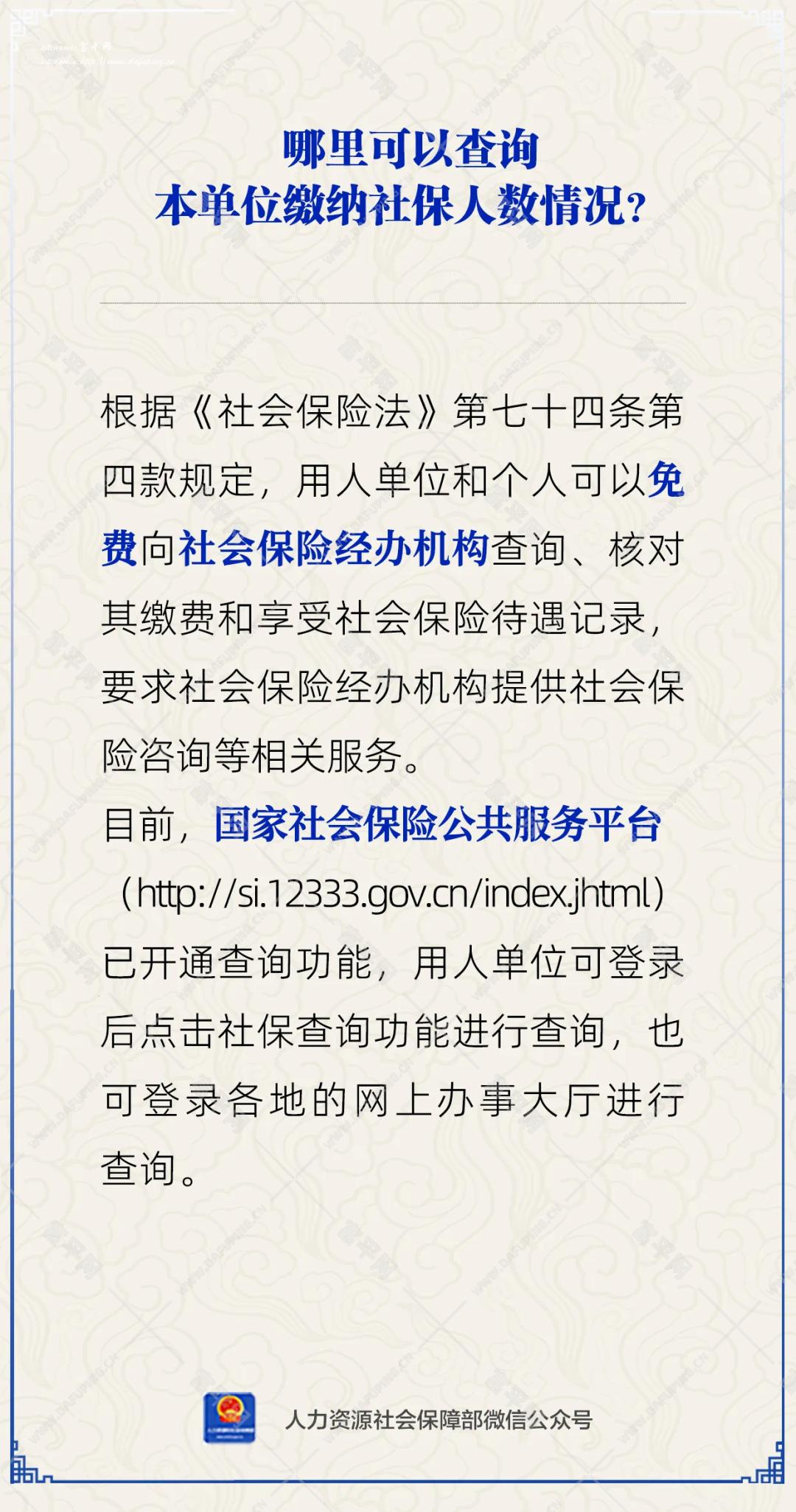 145331zef3d836az9dc3ue.png