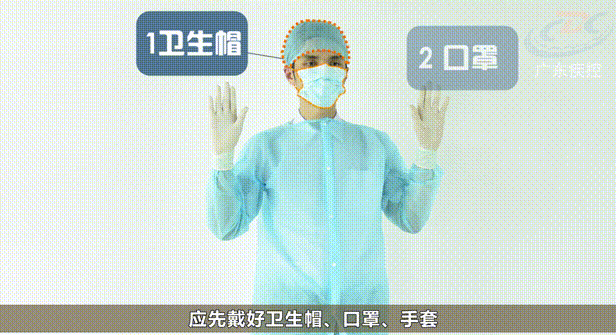 164602ded2egfzde6l9290.gif