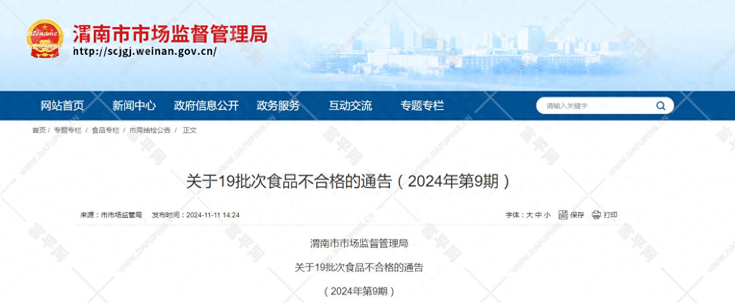 154524yadhkl320vh5djv0.png
