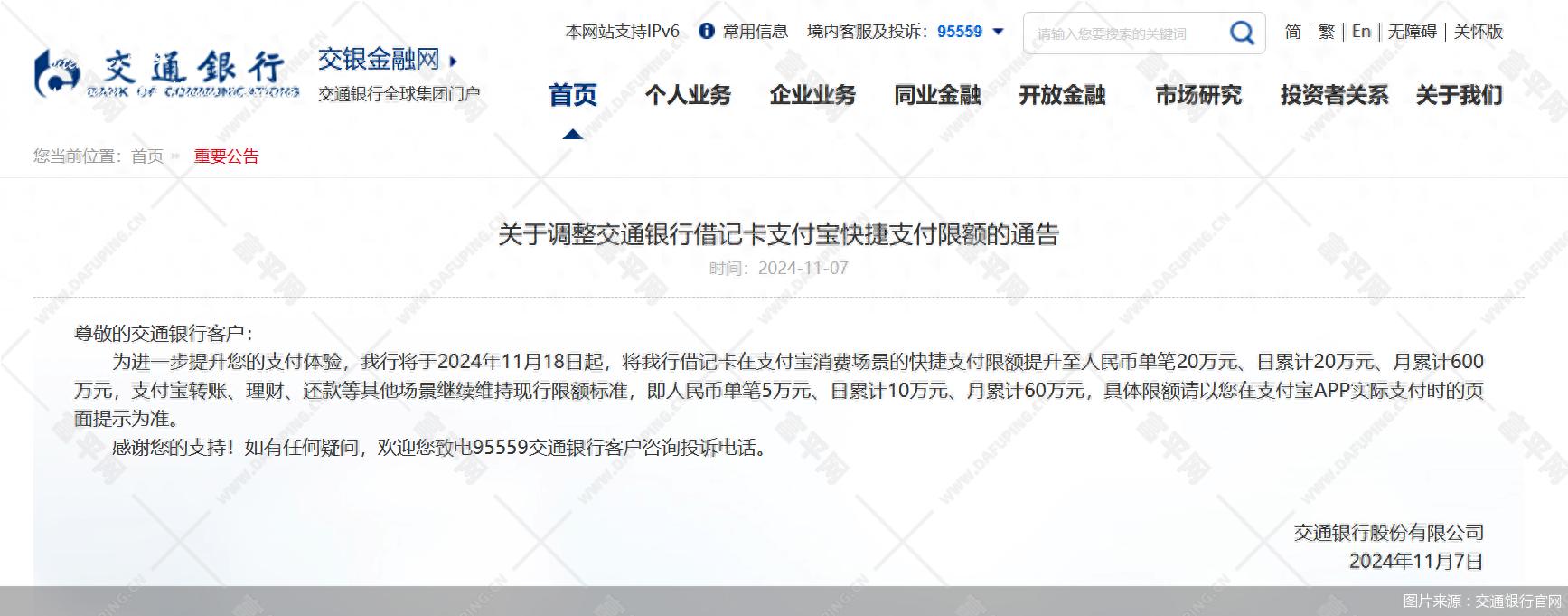 154701q16sss6a9vs1d2hq.png