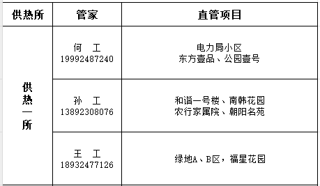 161112rfzb7q4227i6r6bi.png
