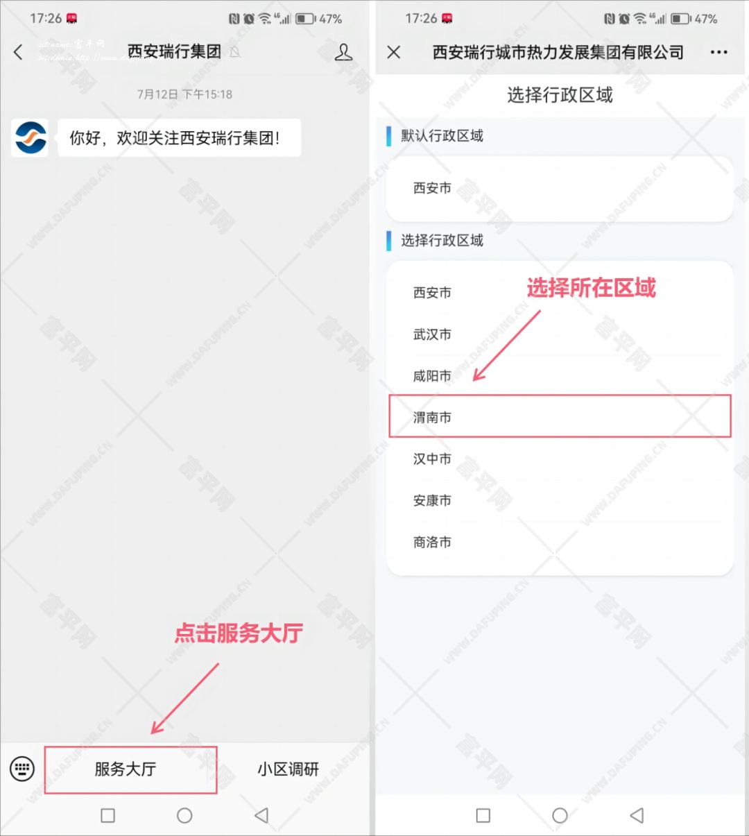 161112wj8zu1p1phh67z1j.png