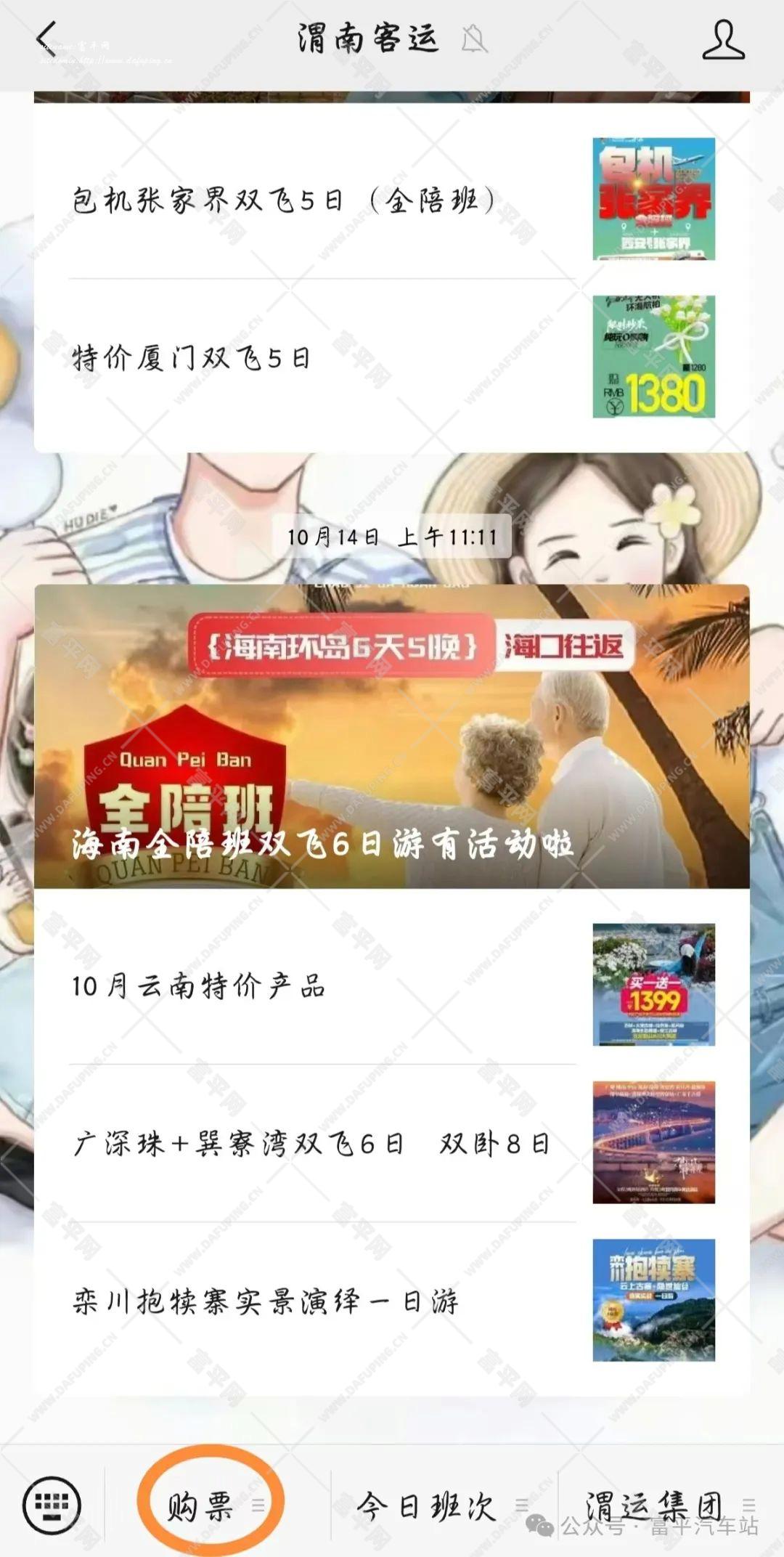 165347xgfsgfk0lq0tkk5h.jpeg