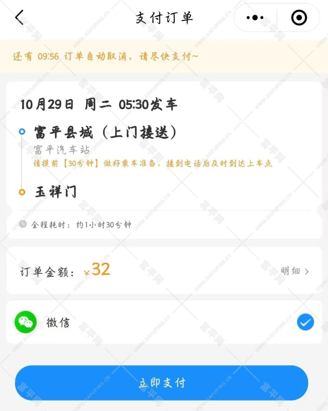 165348ktk8uz4a6mjxv83c.png