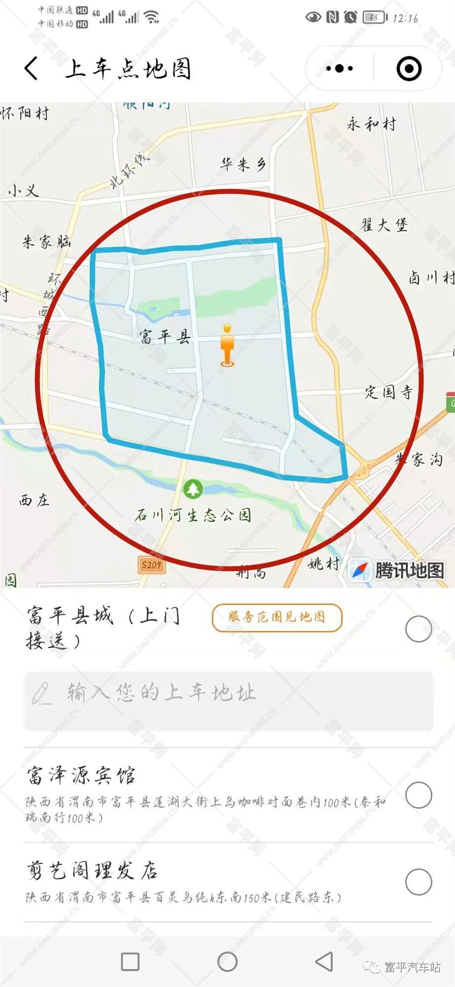 165348qff80tf9xz89ix89.jpeg