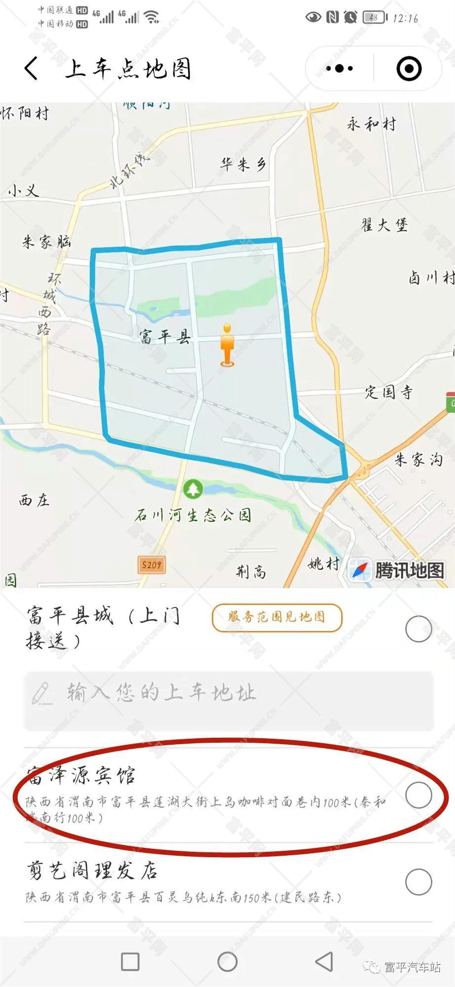 165348t09aya4k1e1664r6.jpeg