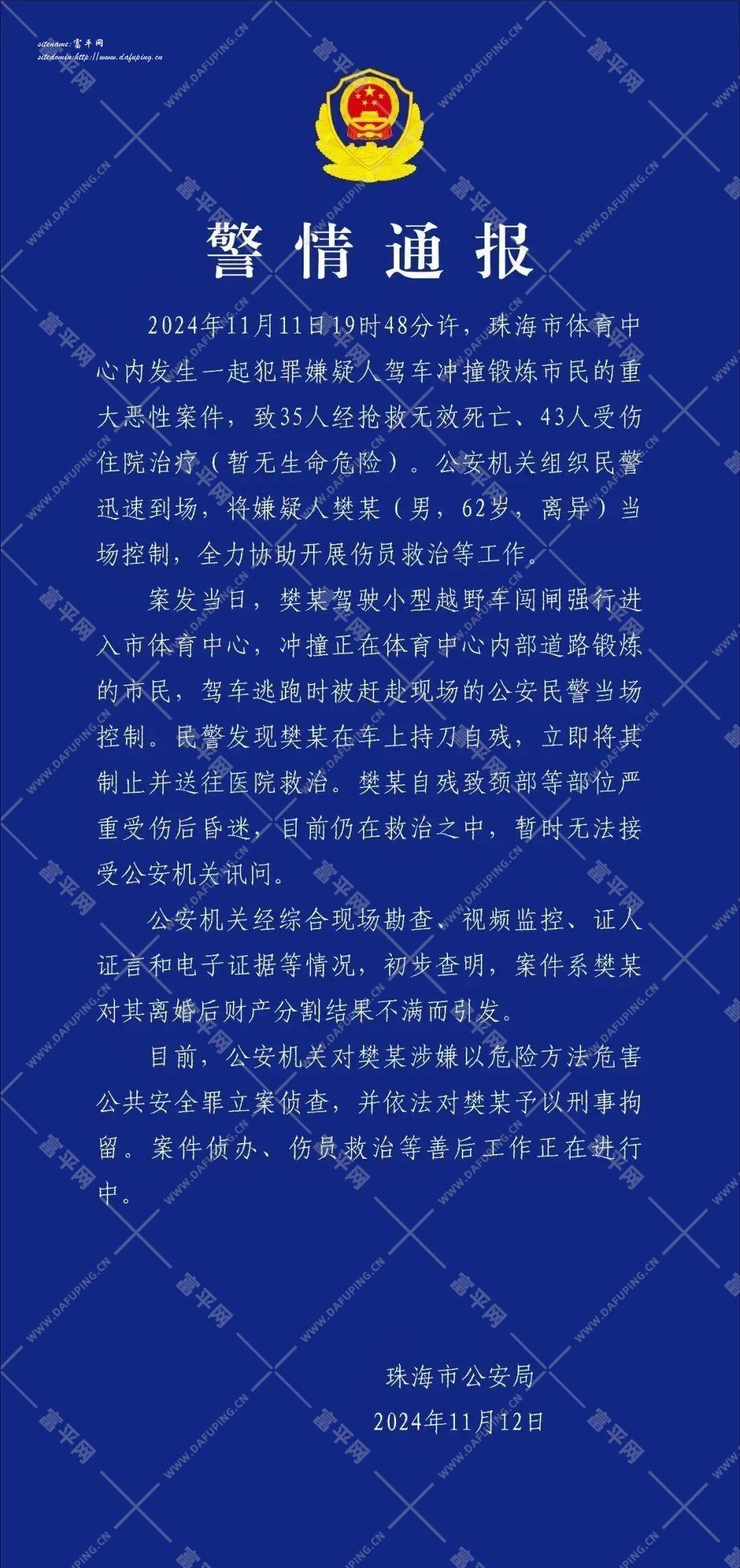 170352zr11rfc19qlfl16f.jpeg