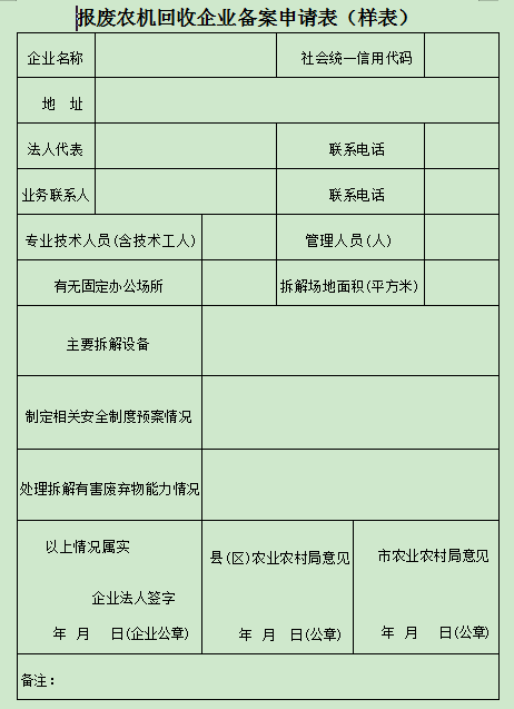 170442tll366iaa0dq3gz3.png