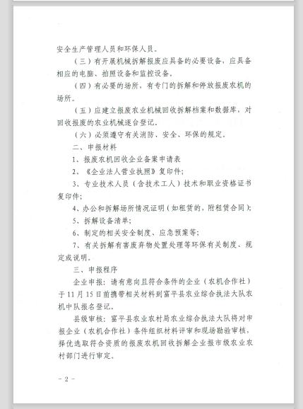 170443ua1ezg9z8g2u18ao.png
