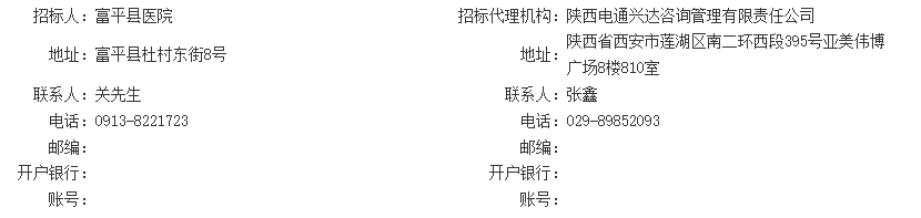 微信图片_20241117171727.png