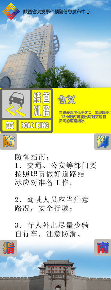80e5c22ely1hvquenp1hkj20a00q2ta6.jpg