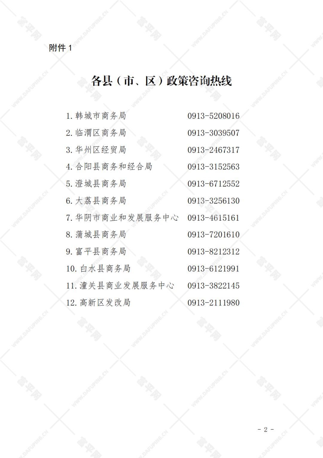 153216acppxb738d8trprp.png