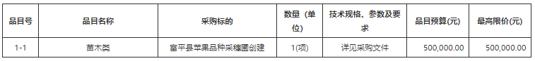 162011ktrhljohjljzkl8r.png