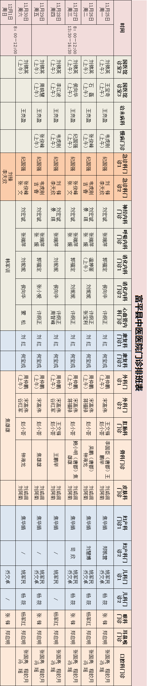 162928uhap1vojw3sdq1ji.png