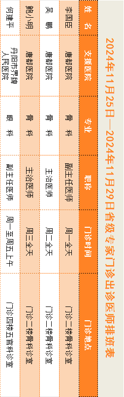 162928zb34wooalhaapbi3.png