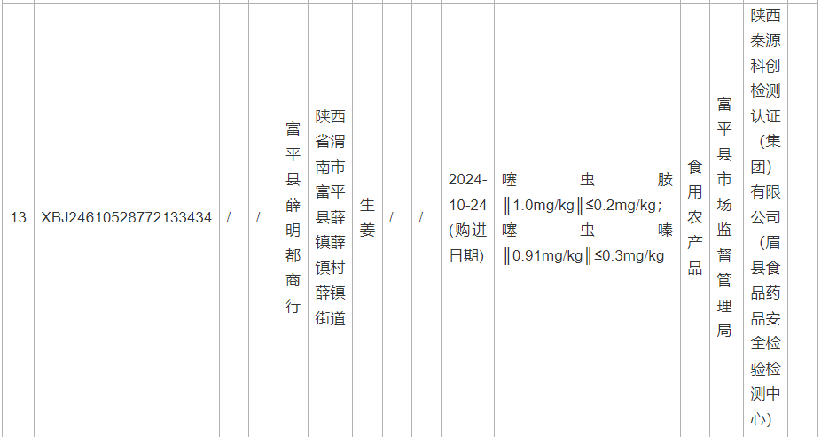 111641qk8zx7wb7ur8r8pu.png