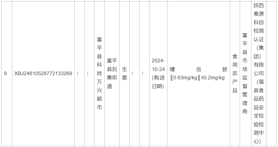 111641tvl66wpfqqwwwp5l.png
