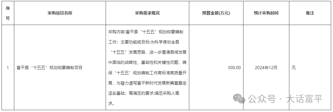 112940ac8cm3p2kp5c3md8.png