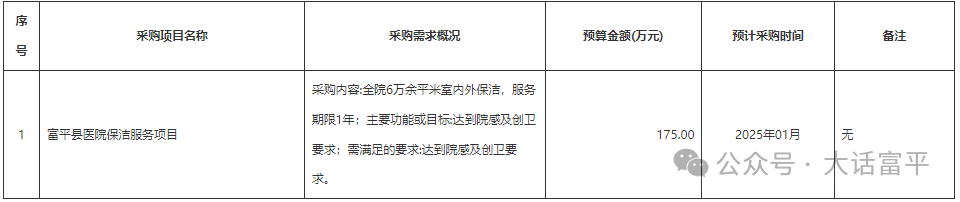 112940t4u7cctpgg2228wu.png