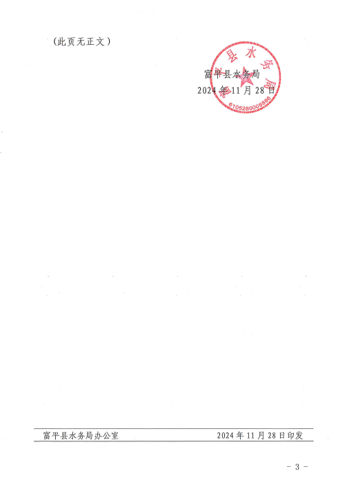 180455paue11pp17asyu2m.png