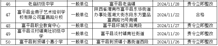 165057d4y09jpxj0ex0gga.png