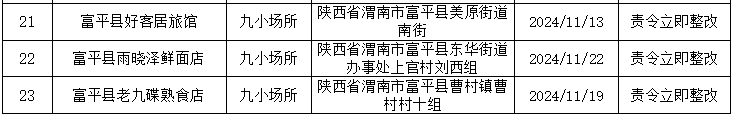 165057tmqr2zll62l0v0qu.png