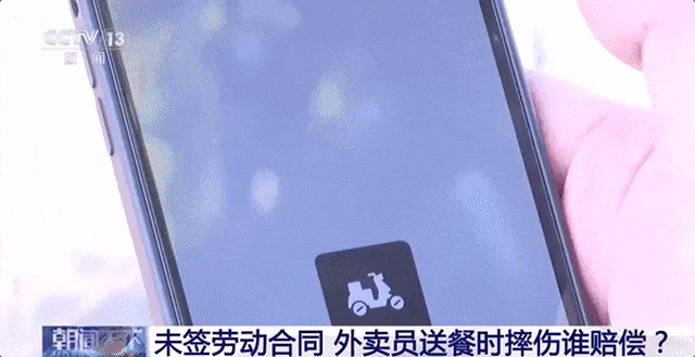 142630wlaexau3puklxakc.gif