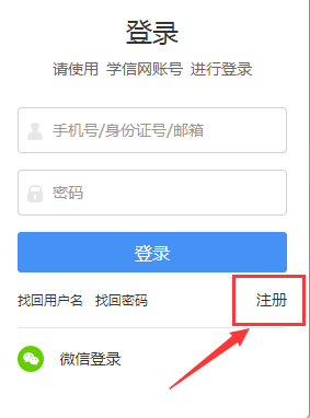 084153i6ute1fe6f606gf2.png