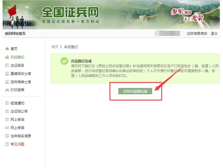 084154chat170zpw7oo1he.png