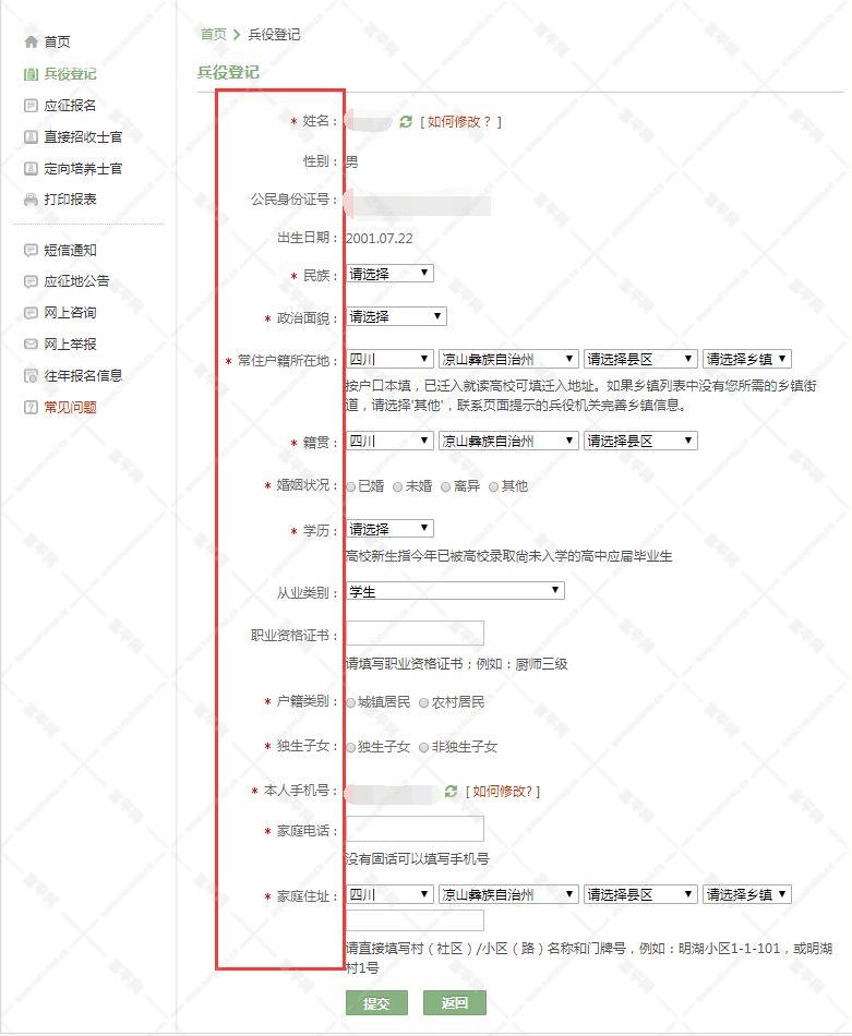084154jgil746amzaqzaiy.png