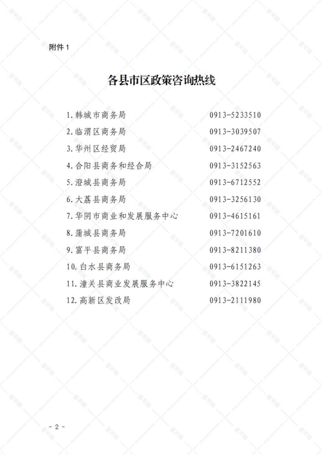 171257wd5vzd19ot2pgib5.png